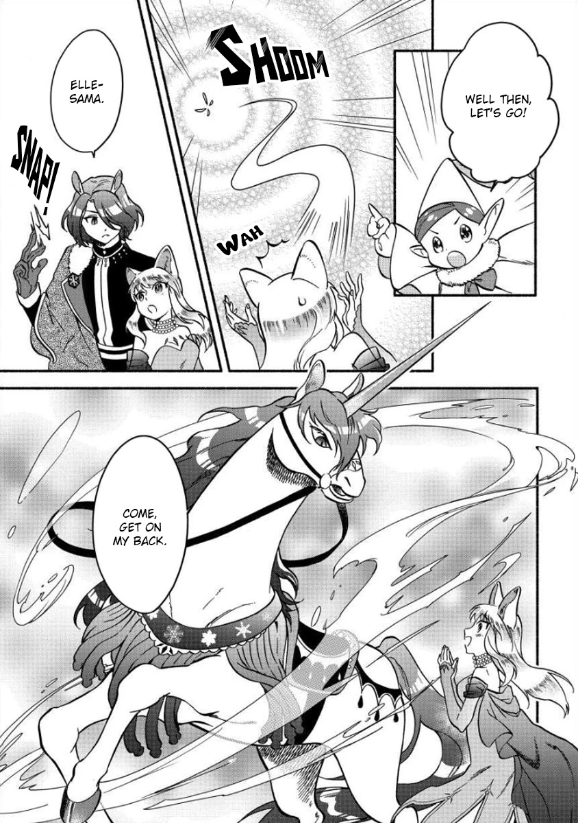 Fuyu Fenriru no Itoshigo to Natta Watashi ga, Zetsubou kara Iyasareteiku Hanashi chapter 11 page 6