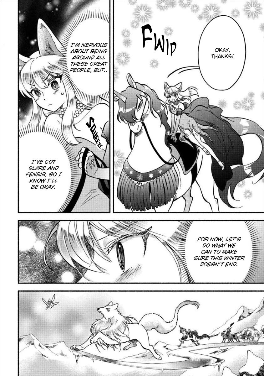 Fuyu Fenriru no Itoshigo to Natta Watashi ga, Zetsubou kara Iyasareteiku Hanashi chapter 11 page 7