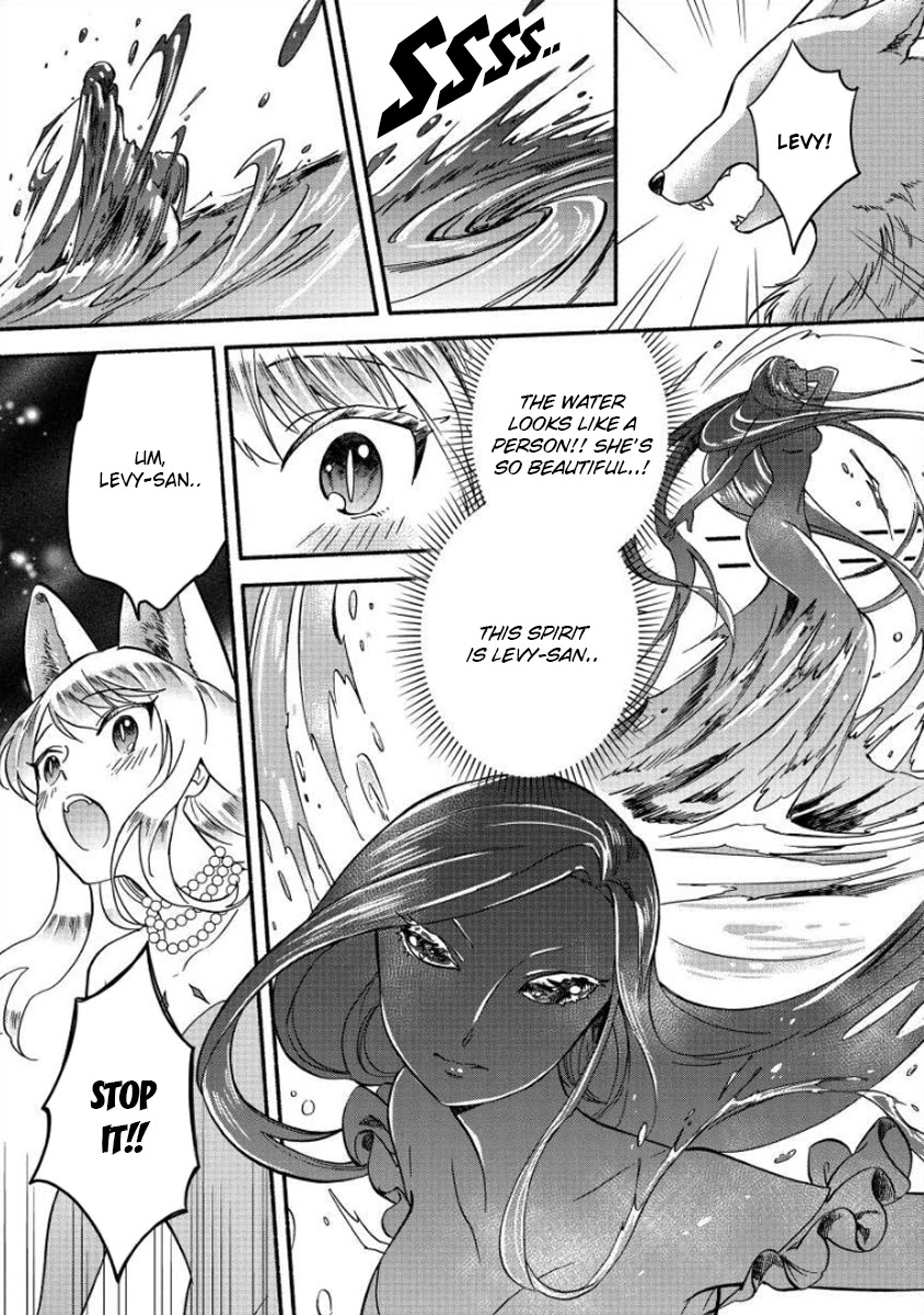 Fuyu Fenriru no Itoshigo to Natta Watashi ga, Zetsubou kara Iyasareteiku Hanashi chapter 11 page 9