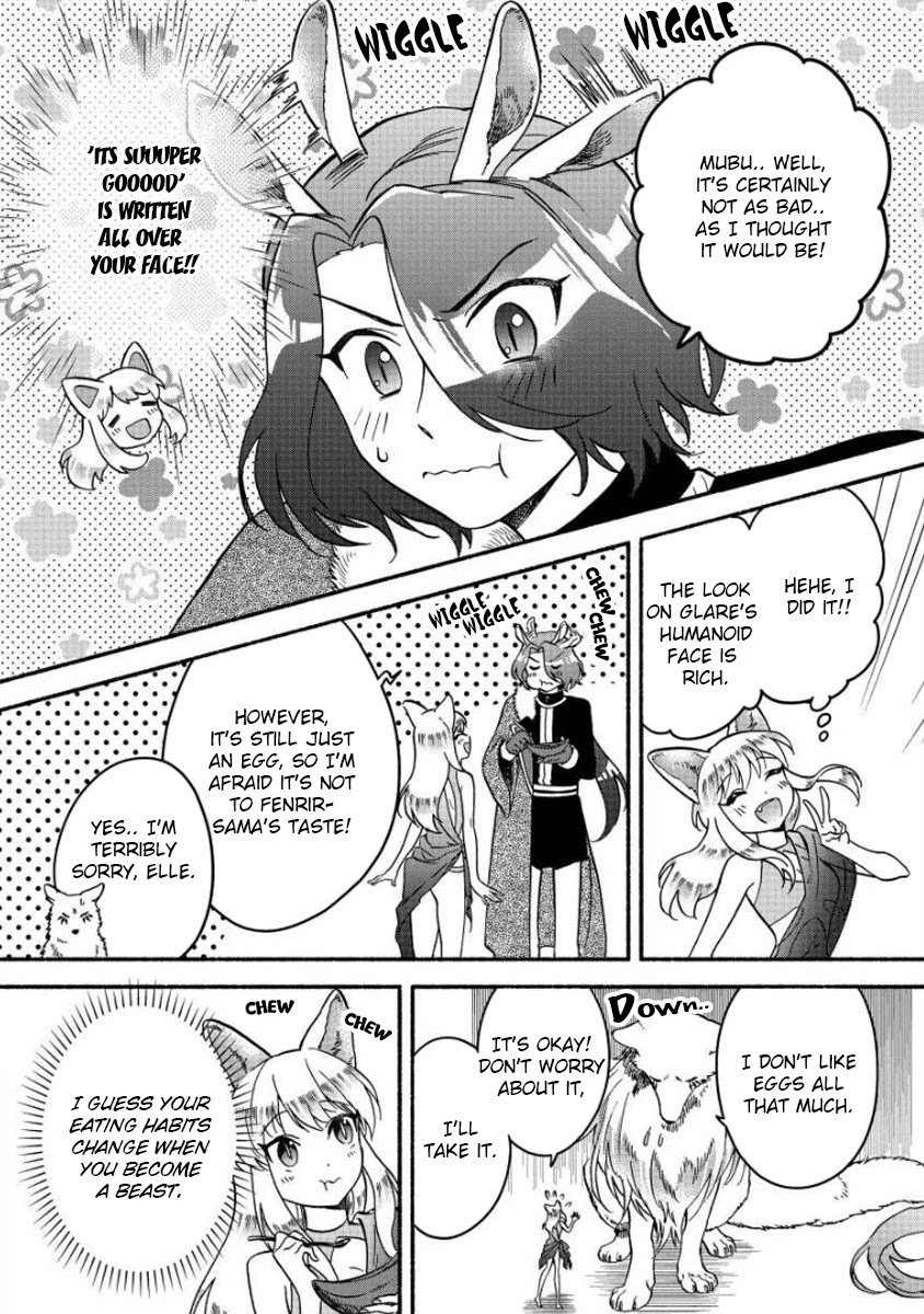 Fuyu Fenriru no Itoshigo to Natta Watashi ga, Zetsubou kara Iyasareteiku Hanashi chapter 12 page 11