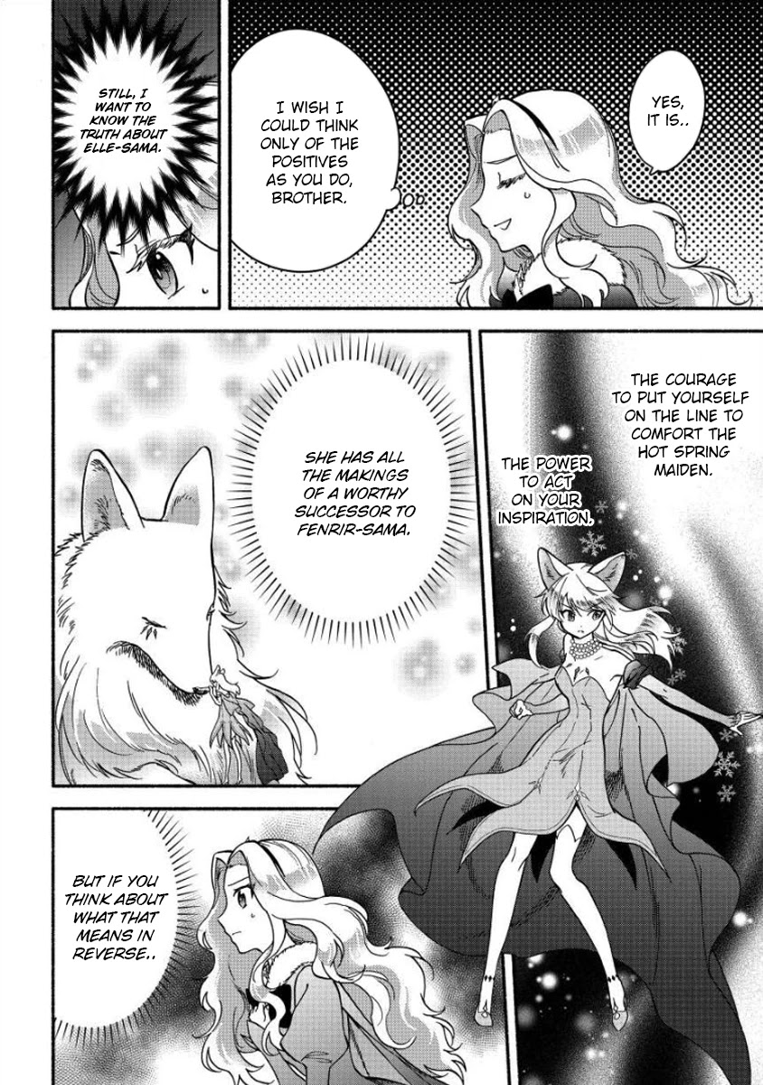 Fuyu Fenriru no Itoshigo to Natta Watashi ga, Zetsubou kara Iyasareteiku Hanashi chapter 12 page 15