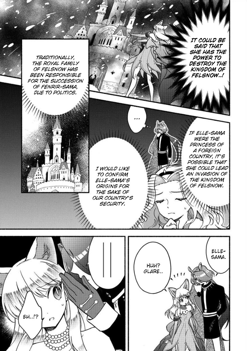 Fuyu Fenriru no Itoshigo to Natta Watashi ga, Zetsubou kara Iyasareteiku Hanashi chapter 12 page 16