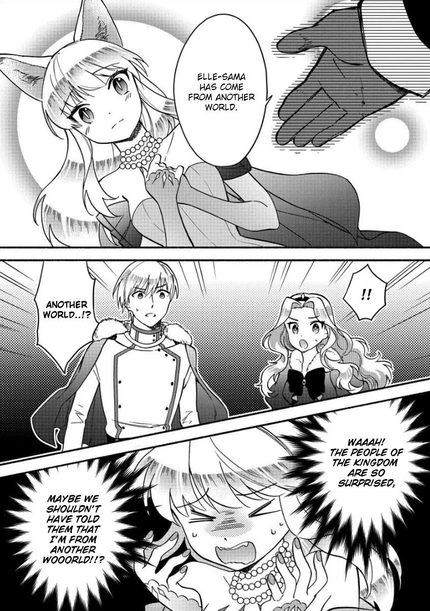 Fuyu Fenriru no Itoshigo to Natta Watashi ga, Zetsubou kara Iyasareteiku Hanashi chapter 12 page 19