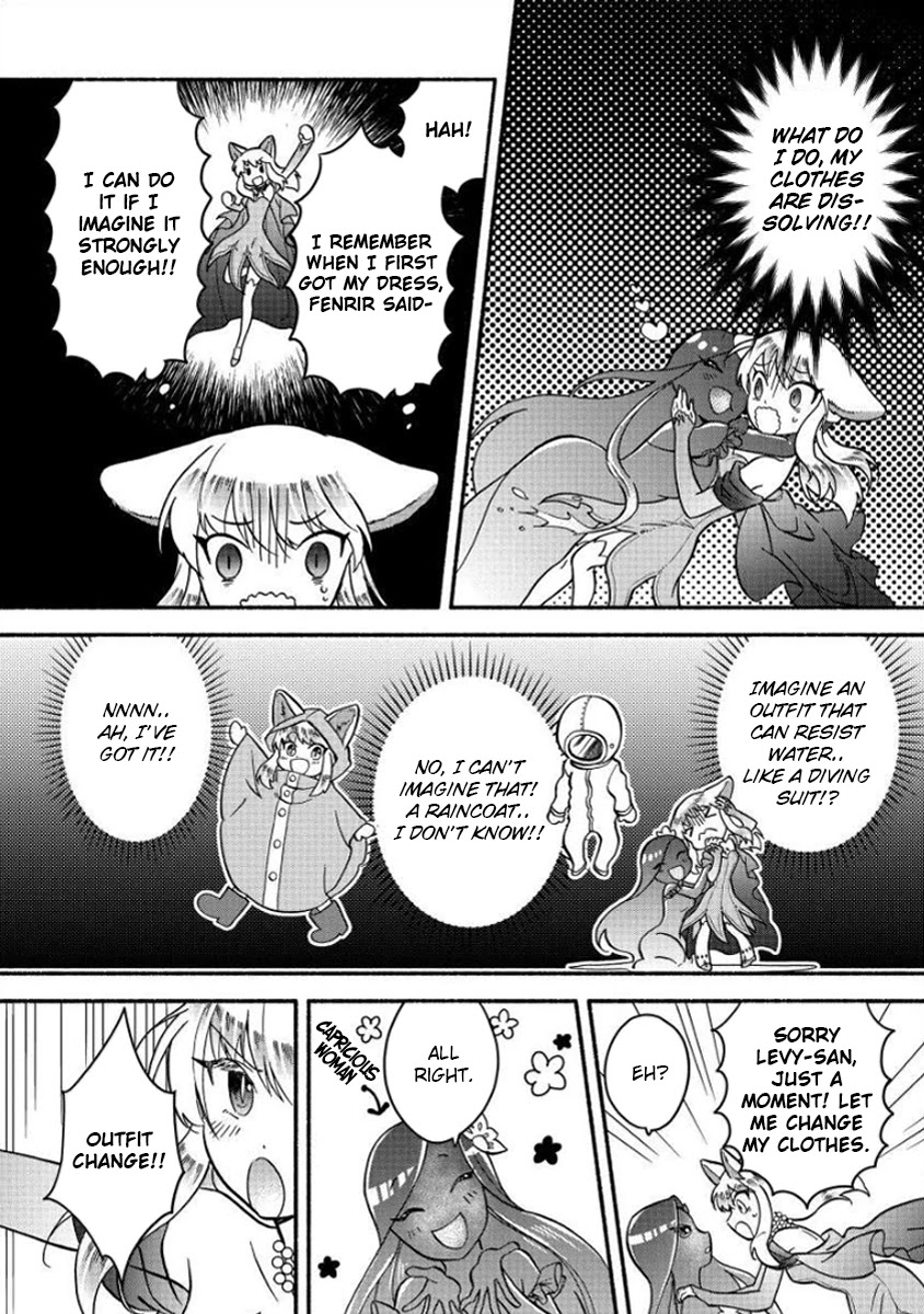 Fuyu Fenriru no Itoshigo to Natta Watashi ga, Zetsubou kara Iyasareteiku Hanashi chapter 12 page 2