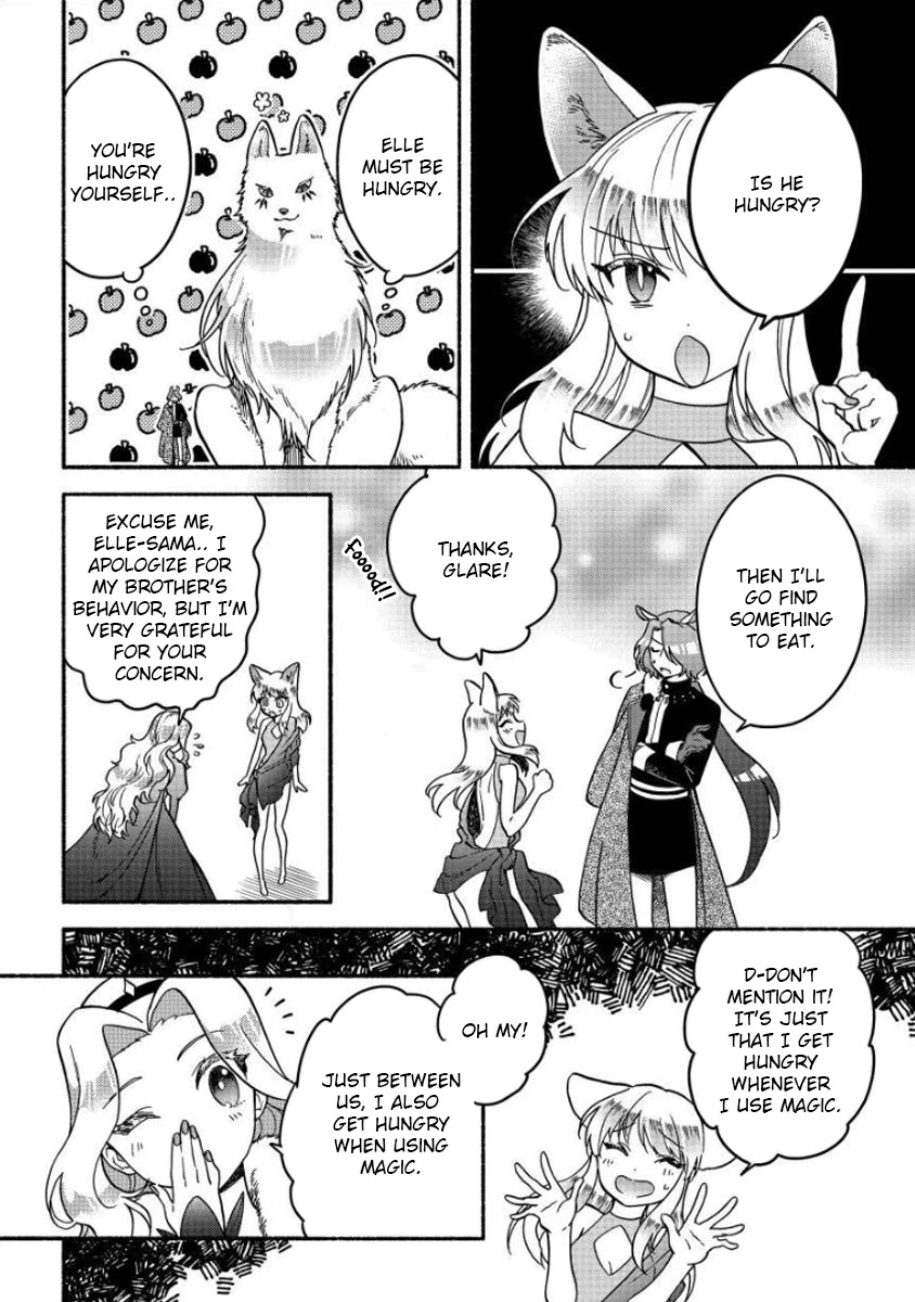 Fuyu Fenriru no Itoshigo to Natta Watashi ga, Zetsubou kara Iyasareteiku Hanashi chapter 12 page 5