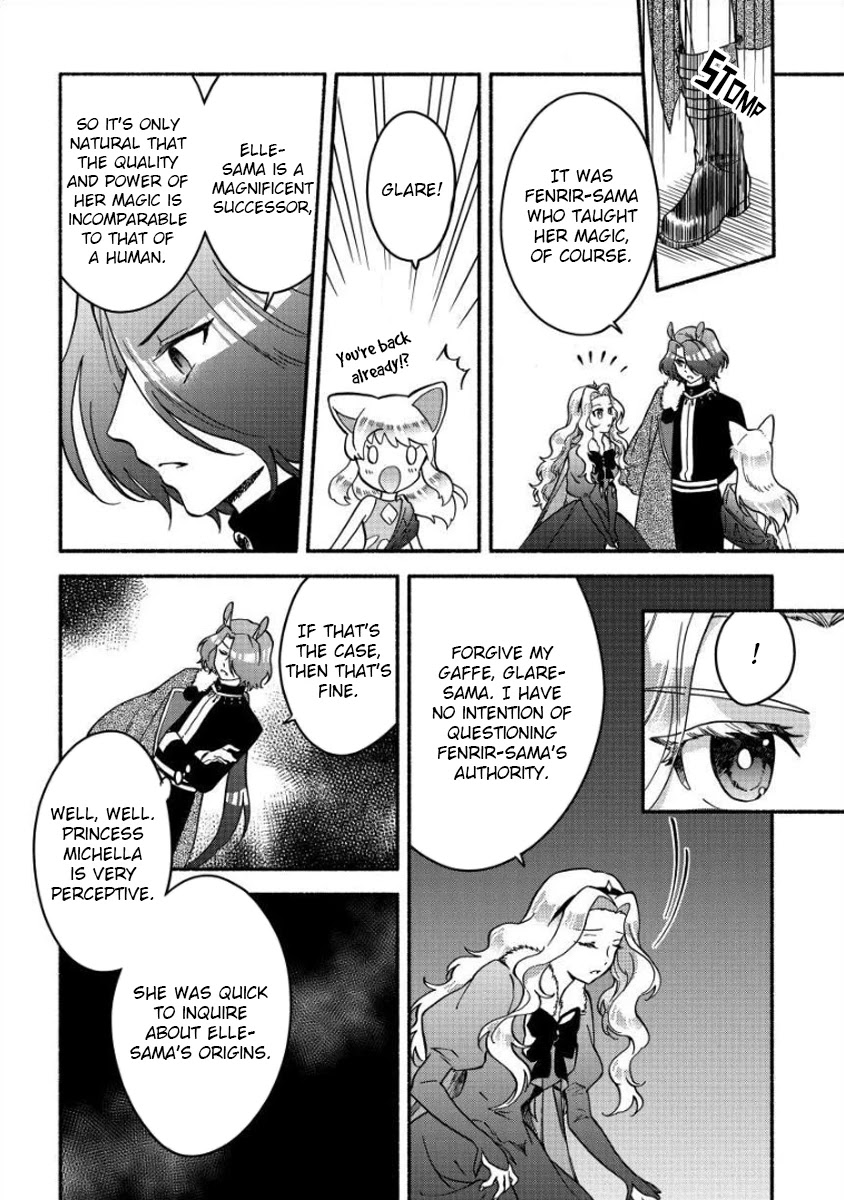 Fuyu Fenriru no Itoshigo to Natta Watashi ga, Zetsubou kara Iyasareteiku Hanashi chapter 12 page 7