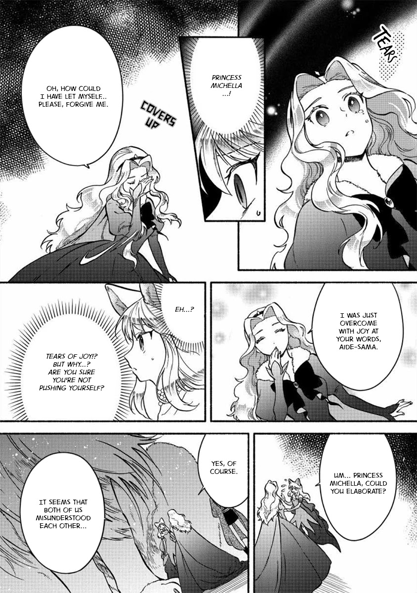 Fuyu Fenriru no Itoshigo to Natta Watashi ga, Zetsubou kara Iyasareteiku Hanashi chapter 14 page 1