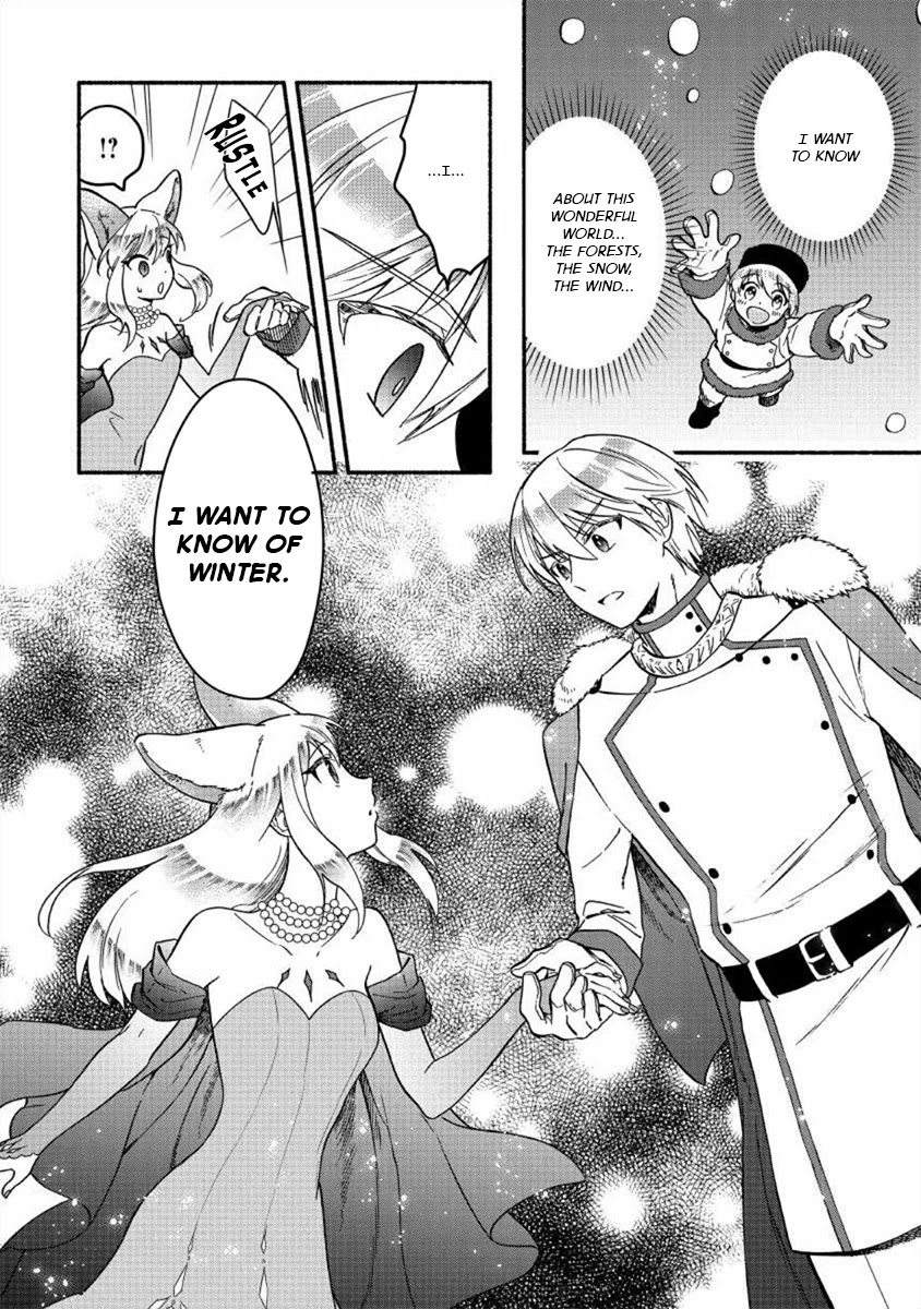 Fuyu Fenriru no Itoshigo to Natta Watashi ga, Zetsubou kara Iyasareteiku Hanashi chapter 14 page 13