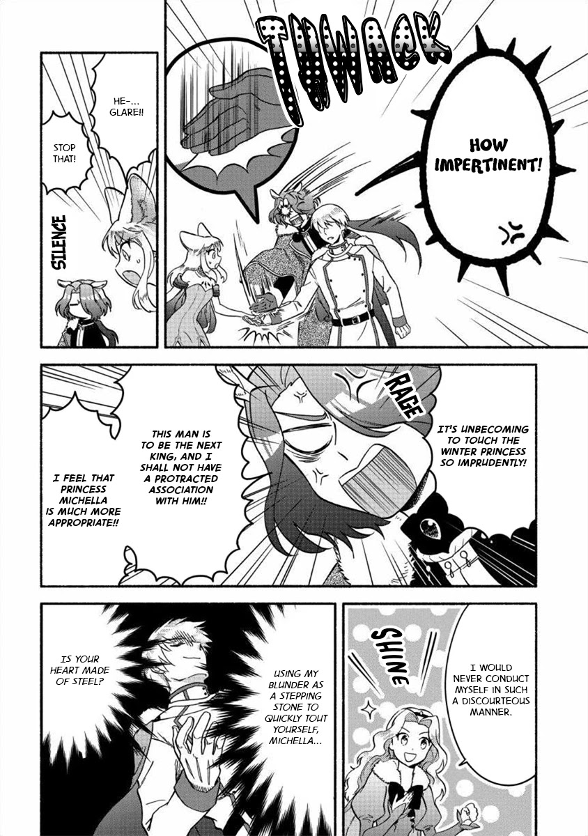 Fuyu Fenriru no Itoshigo to Natta Watashi ga, Zetsubou kara Iyasareteiku Hanashi chapter 14 page 14