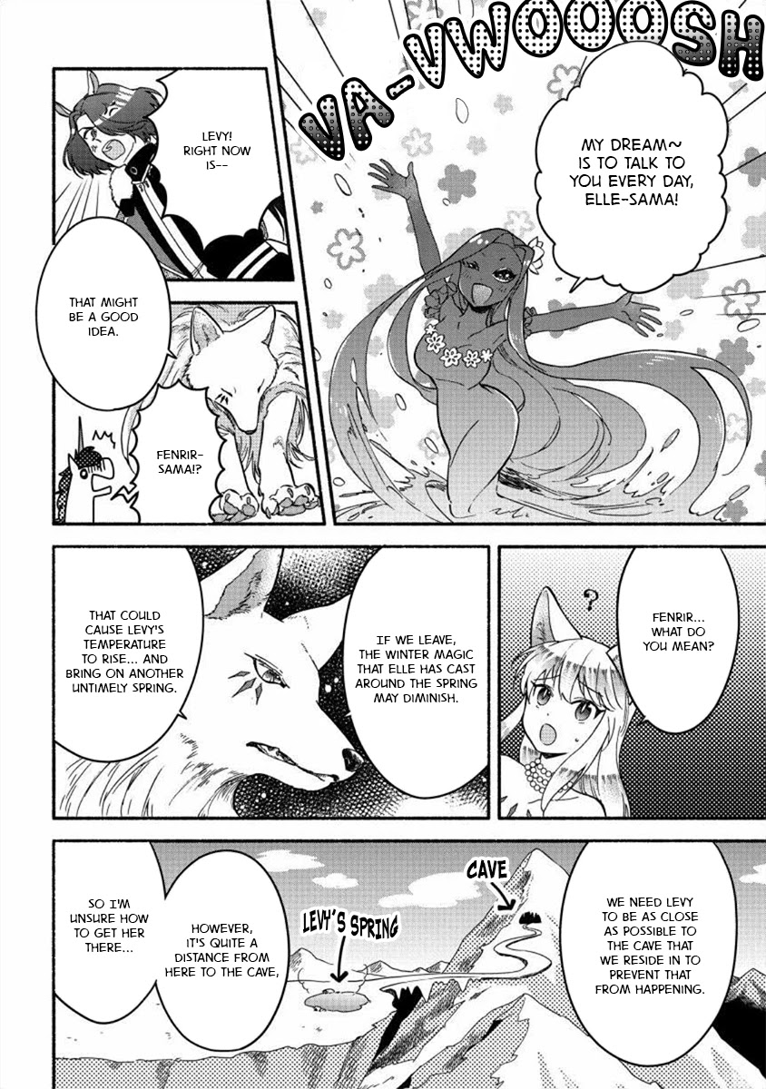 Fuyu Fenriru no Itoshigo to Natta Watashi ga, Zetsubou kara Iyasareteiku Hanashi chapter 14 page 16