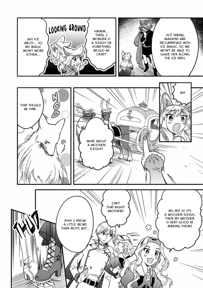 Fuyu Fenriru no Itoshigo to Natta Watashi ga, Zetsubou kara Iyasareteiku Hanashi chapter 14 page 17