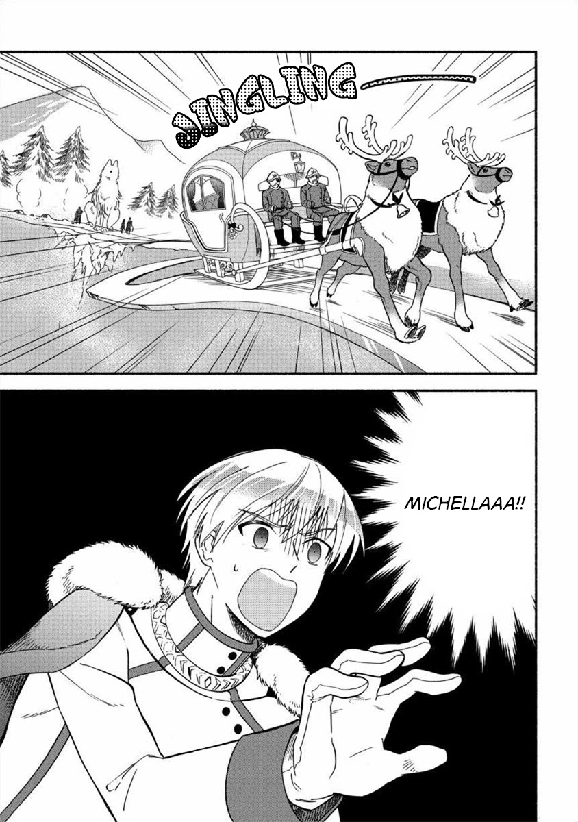 Fuyu Fenriru no Itoshigo to Natta Watashi ga, Zetsubou kara Iyasareteiku Hanashi chapter 14 page 21