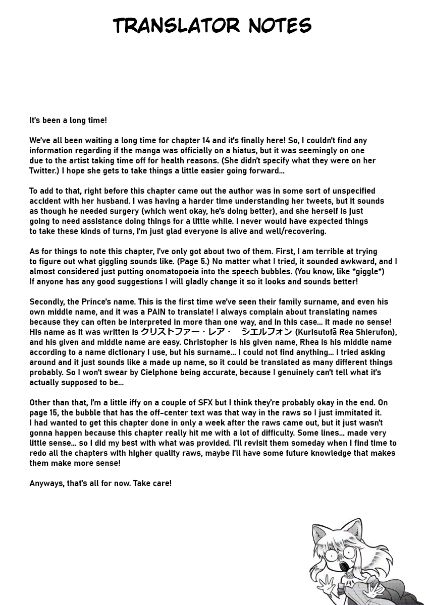 Fuyu Fenriru no Itoshigo to Natta Watashi ga, Zetsubou kara Iyasareteiku Hanashi chapter 14 page 22