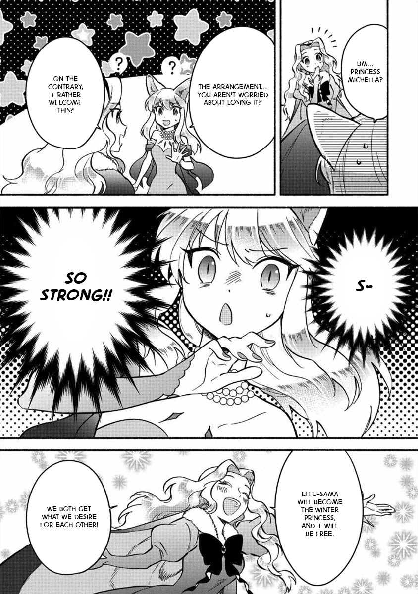 Fuyu Fenriru no Itoshigo to Natta Watashi ga, Zetsubou kara Iyasareteiku Hanashi chapter 14 page 3