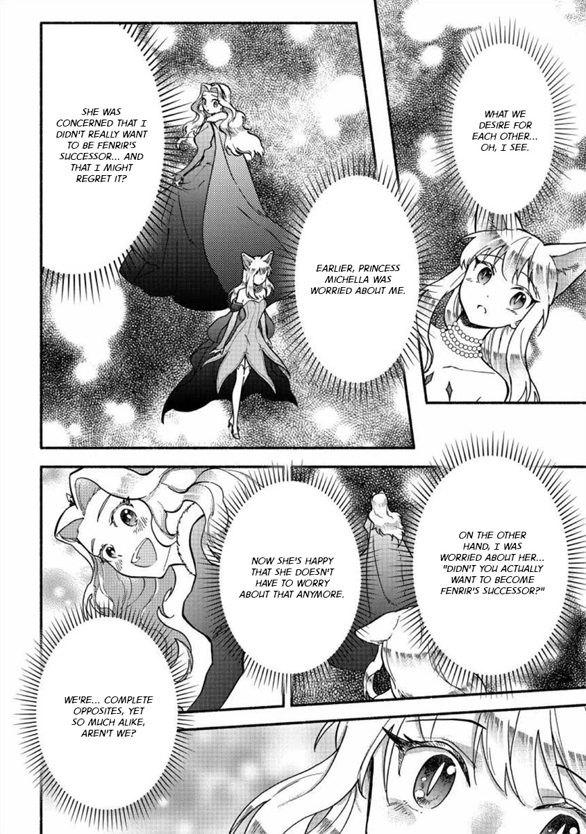 Fuyu Fenriru no Itoshigo to Natta Watashi ga, Zetsubou kara Iyasareteiku Hanashi chapter 14 page 4