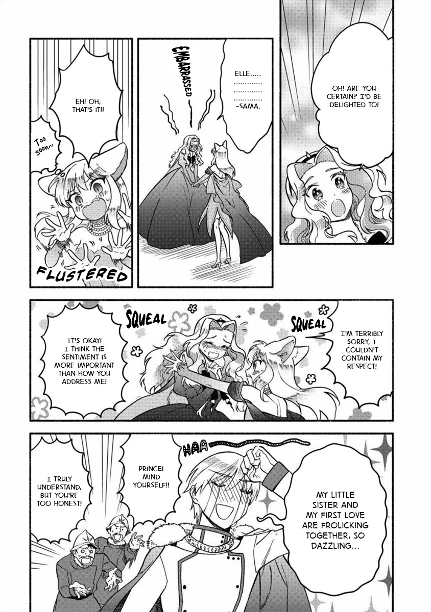 Fuyu Fenriru no Itoshigo to Natta Watashi ga, Zetsubou kara Iyasareteiku Hanashi chapter 14 page 6