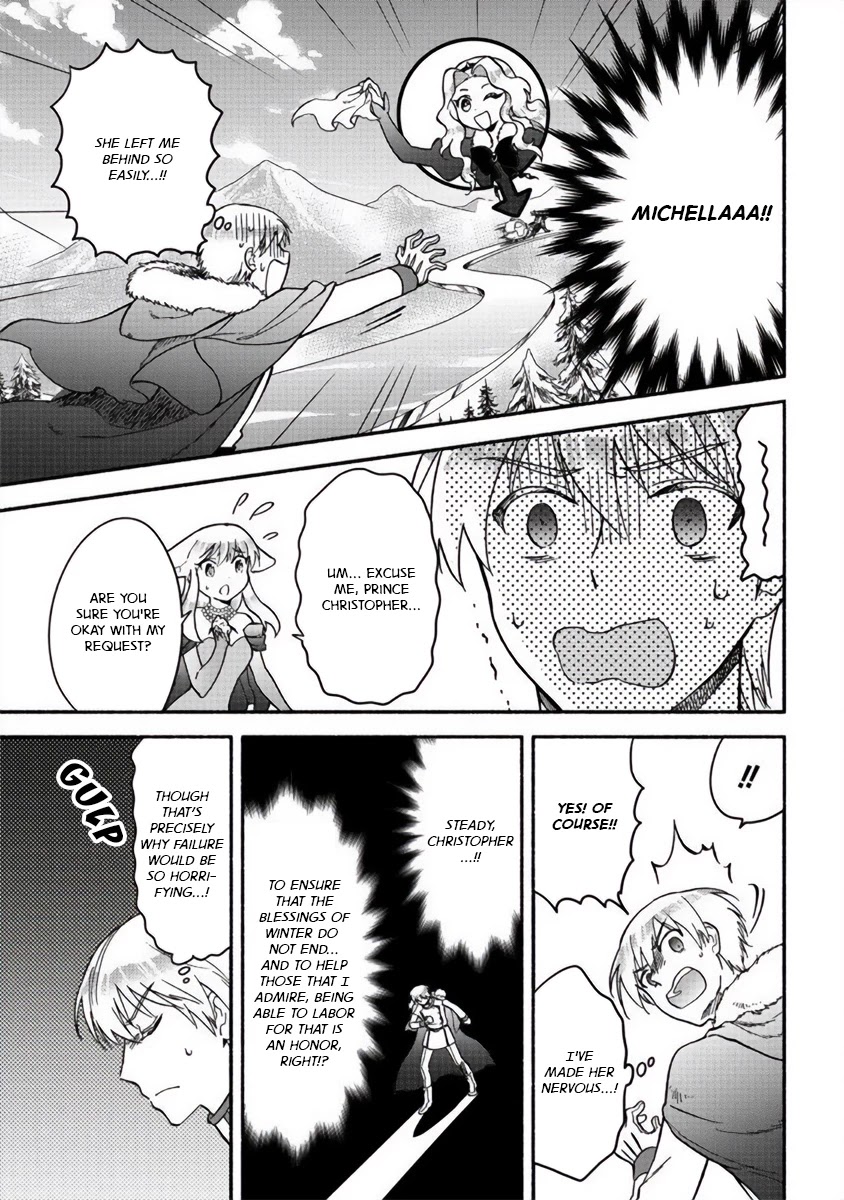 Fuyu Fenriru no Itoshigo to Natta Watashi ga, Zetsubou kara Iyasareteiku Hanashi chapter 15 page 1