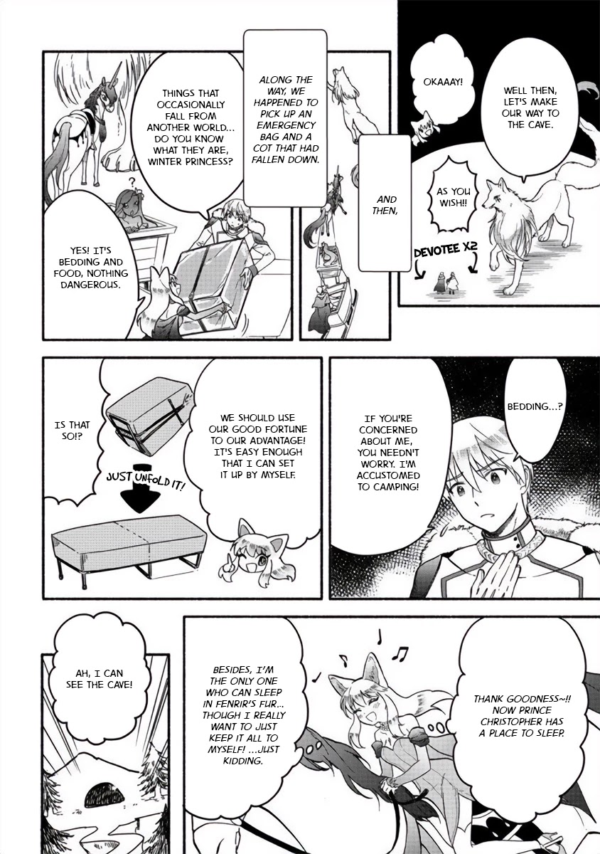 Fuyu Fenriru no Itoshigo to Natta Watashi ga, Zetsubou kara Iyasareteiku Hanashi chapter 15 page 12