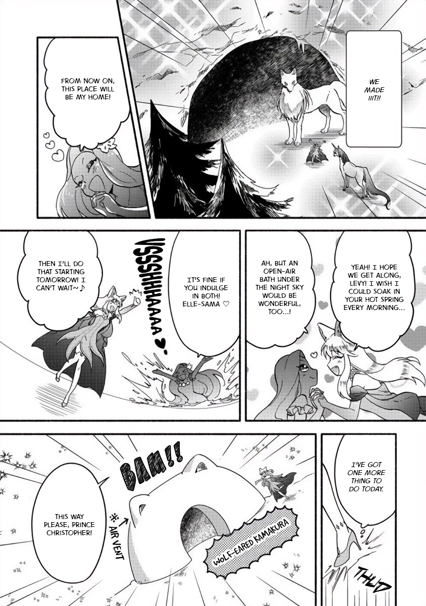 Fuyu Fenriru no Itoshigo to Natta Watashi ga, Zetsubou kara Iyasareteiku Hanashi chapter 15 page 13