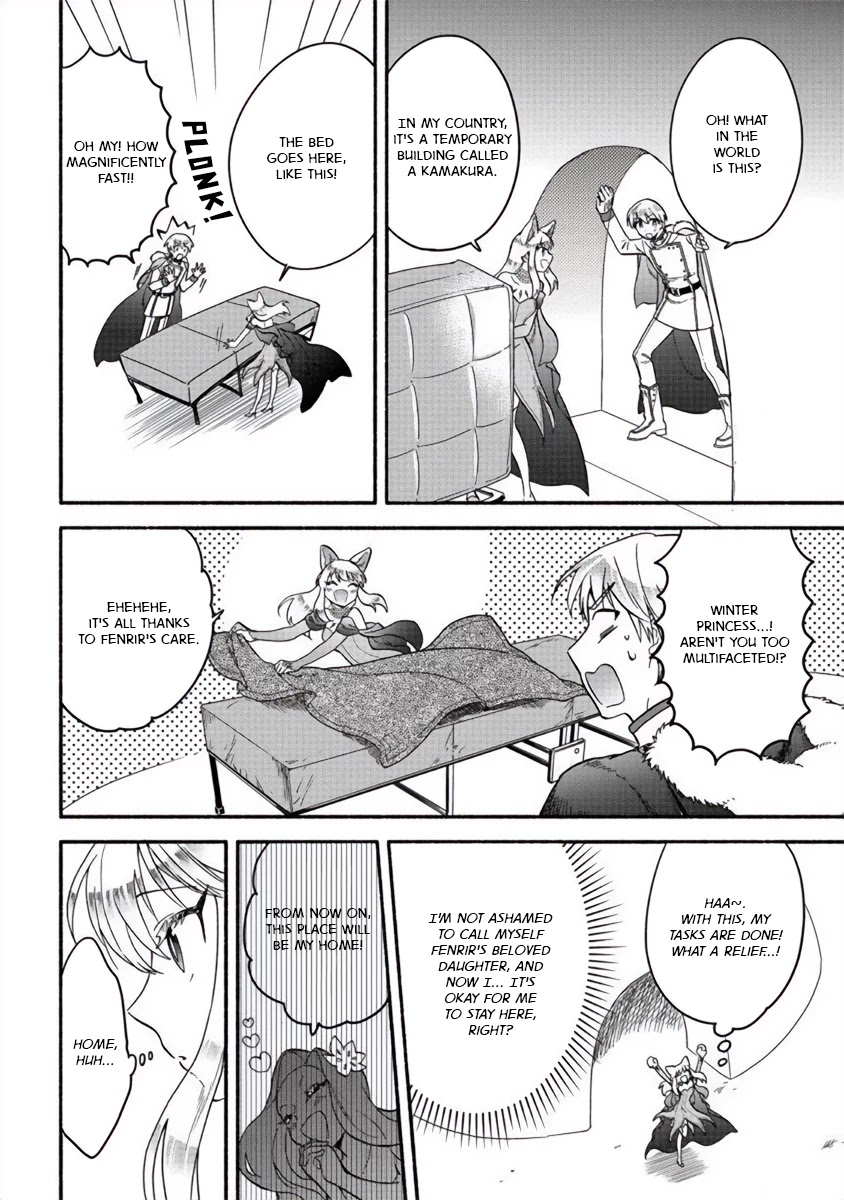 Fuyu Fenriru no Itoshigo to Natta Watashi ga, Zetsubou kara Iyasareteiku Hanashi chapter 15 page 14