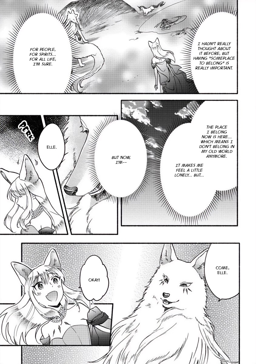 Fuyu Fenriru no Itoshigo to Natta Watashi ga, Zetsubou kara Iyasareteiku Hanashi chapter 15 page 15