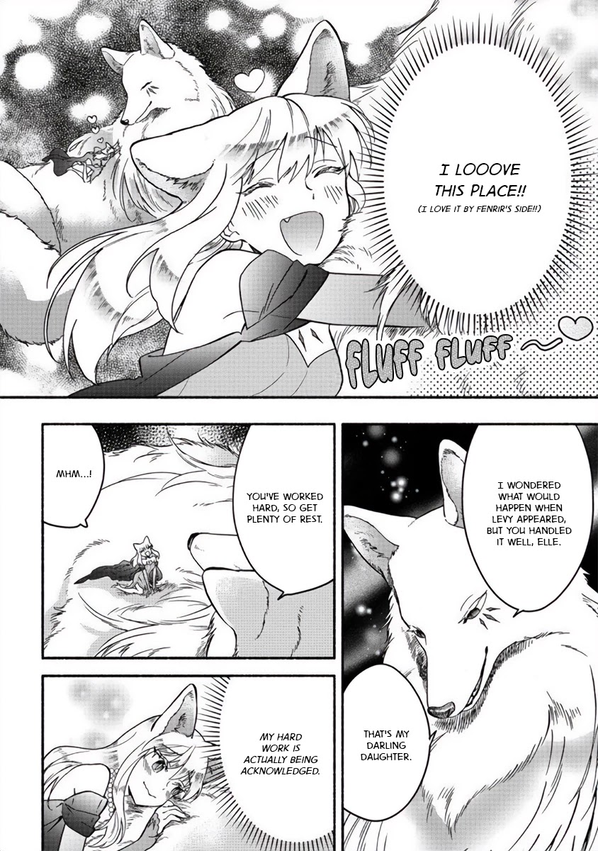 Fuyu Fenriru no Itoshigo to Natta Watashi ga, Zetsubou kara Iyasareteiku Hanashi chapter 15 page 16