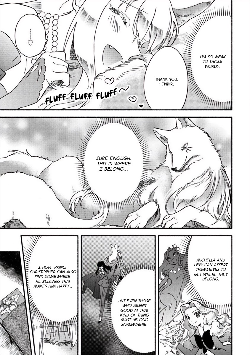 Fuyu Fenriru no Itoshigo to Natta Watashi ga, Zetsubou kara Iyasareteiku Hanashi chapter 15 page 17