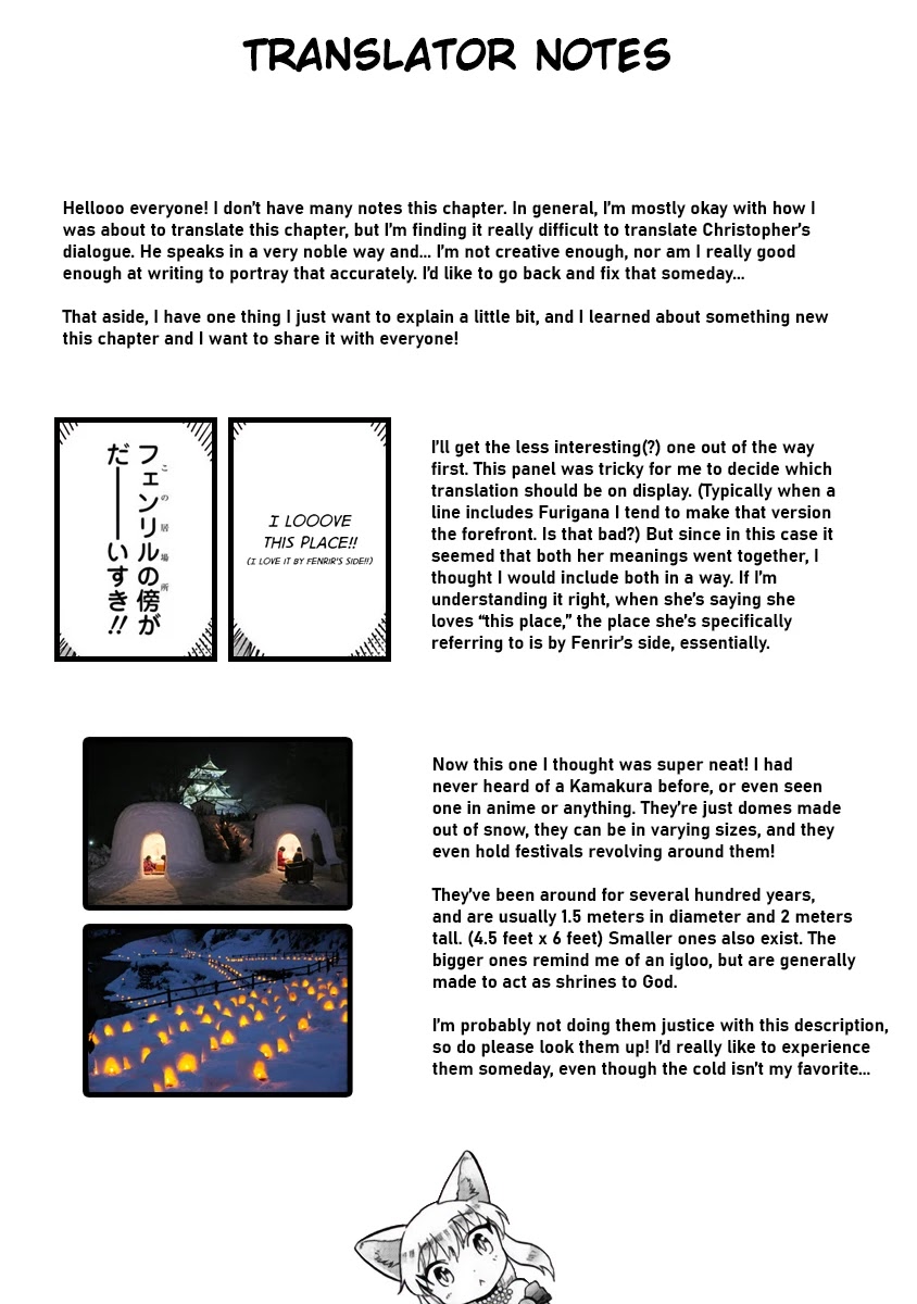 Fuyu Fenriru no Itoshigo to Natta Watashi ga, Zetsubou kara Iyasareteiku Hanashi chapter 15 page 19