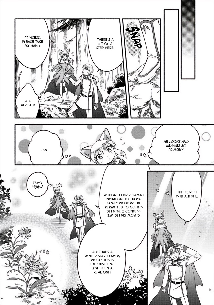 Fuyu Fenriru no Itoshigo to Natta Watashi ga, Zetsubou kara Iyasareteiku Hanashi chapter 15 page 4