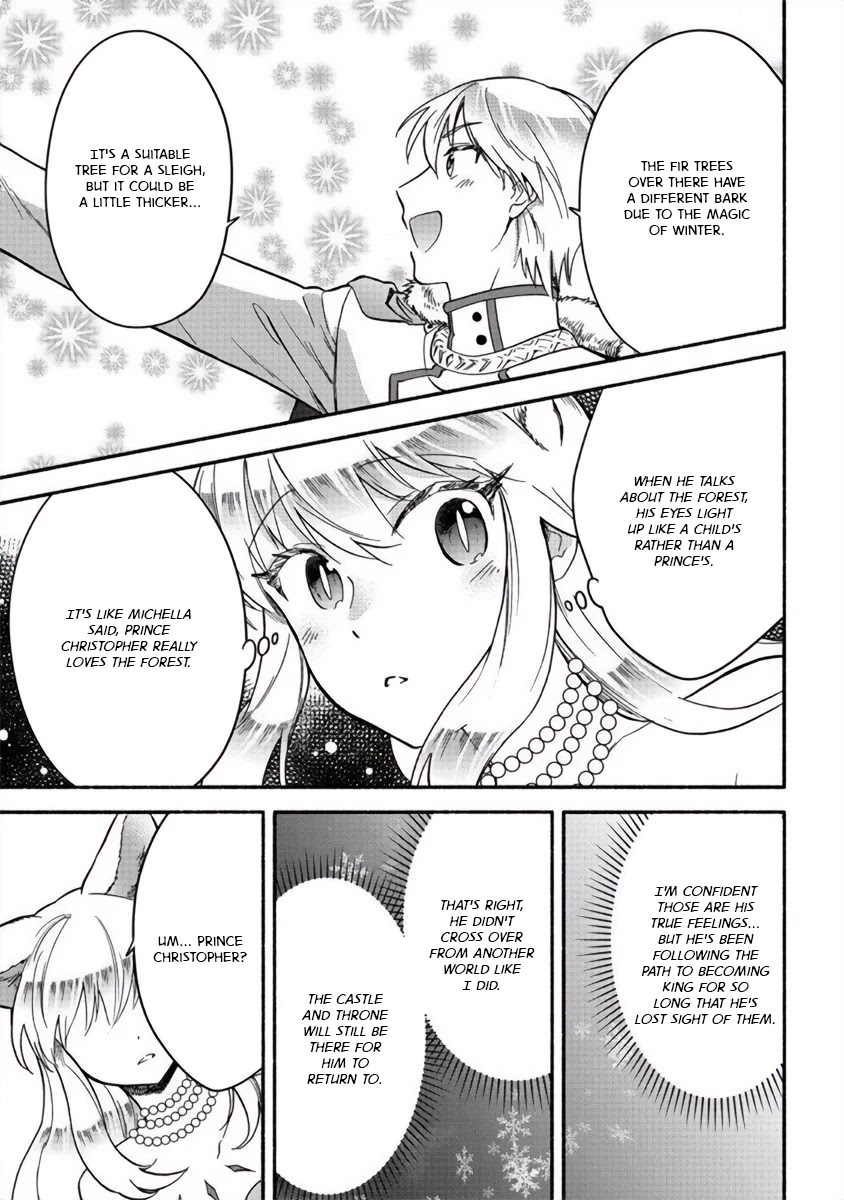 Fuyu Fenriru no Itoshigo to Natta Watashi ga, Zetsubou kara Iyasareteiku Hanashi chapter 15 page 5