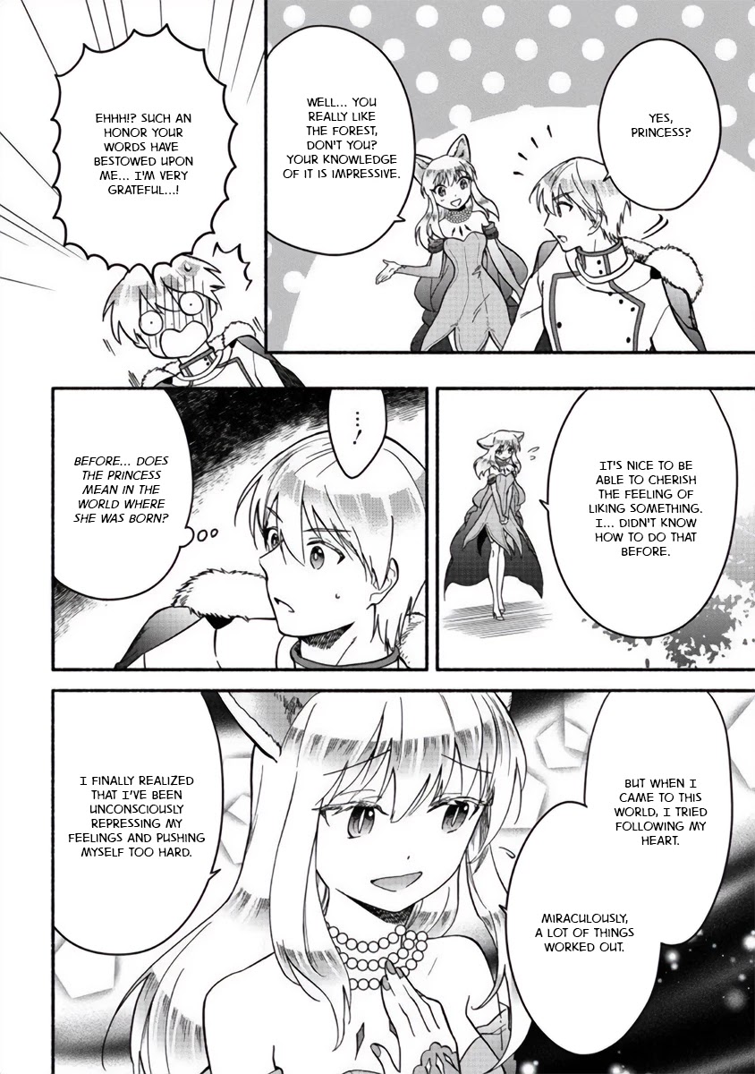 Fuyu Fenriru no Itoshigo to Natta Watashi ga, Zetsubou kara Iyasareteiku Hanashi chapter 15 page 6