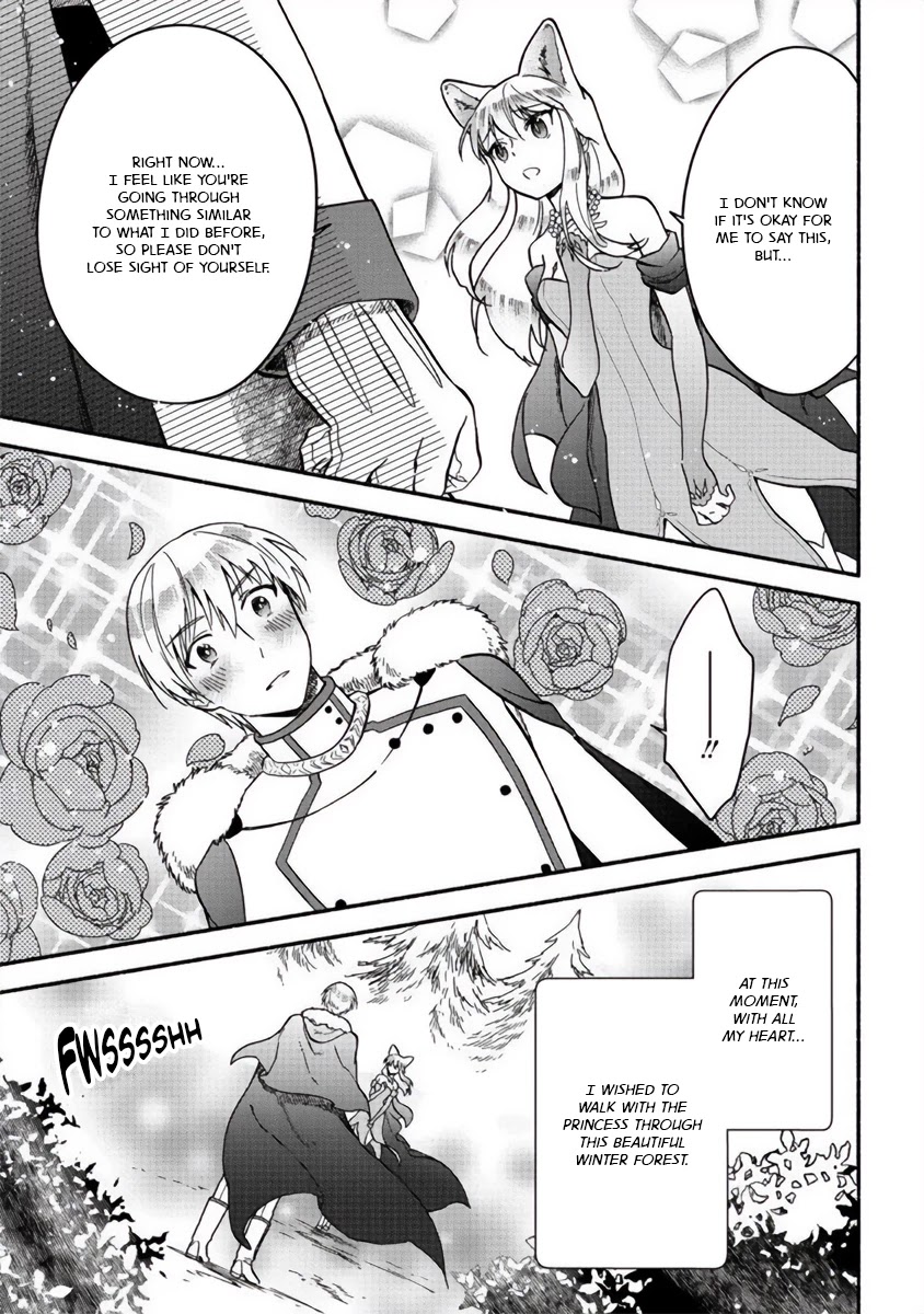 Fuyu Fenriru no Itoshigo to Natta Watashi ga, Zetsubou kara Iyasareteiku Hanashi chapter 15 page 7