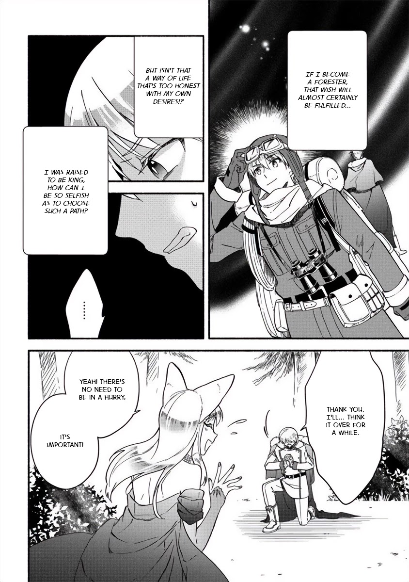 Fuyu Fenriru no Itoshigo to Natta Watashi ga, Zetsubou kara Iyasareteiku Hanashi chapter 15 page 8