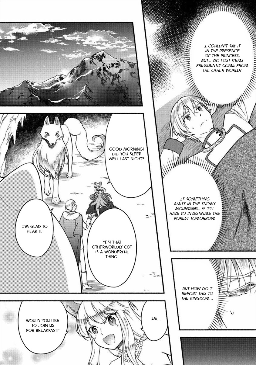 Fuyu Fenriru no Itoshigo to Natta Watashi ga, Zetsubou kara Iyasareteiku Hanashi chapter 16 page 1