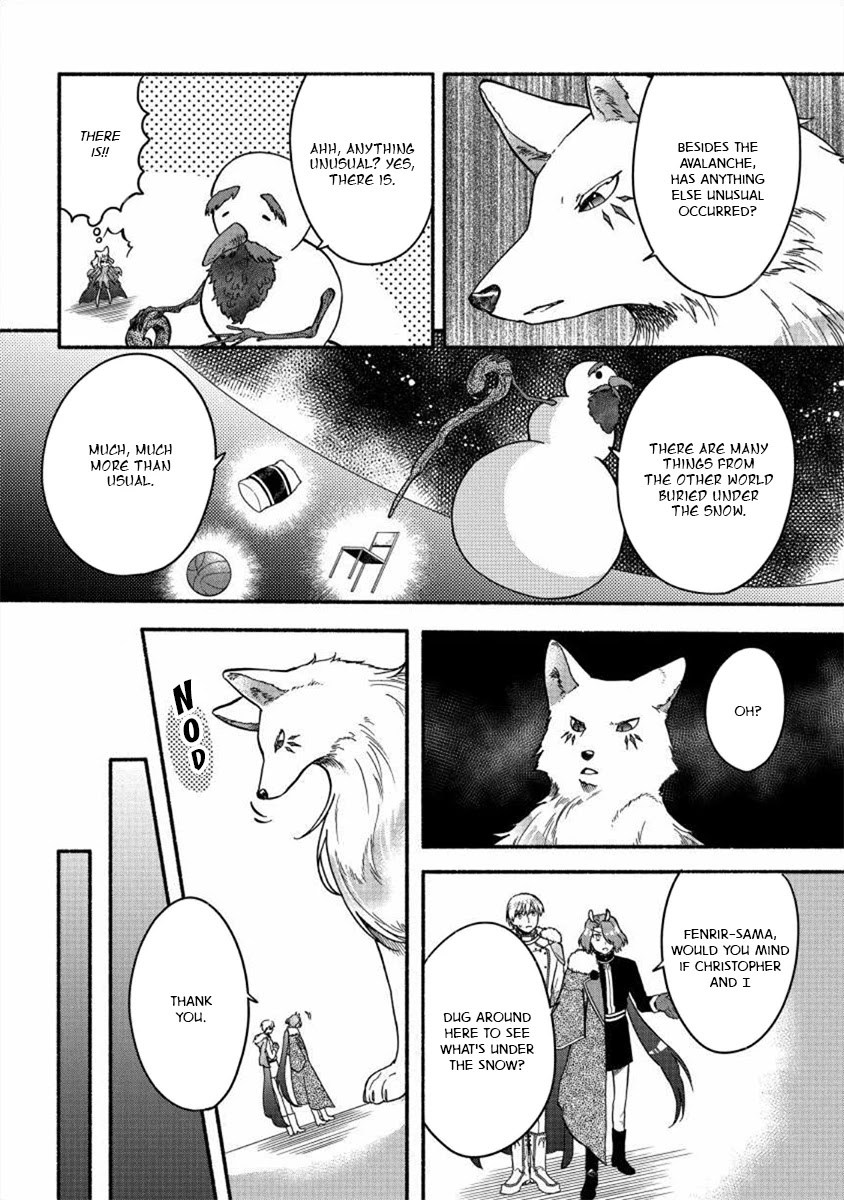 Fuyu Fenriru no Itoshigo to Natta Watashi ga, Zetsubou kara Iyasareteiku Hanashi chapter 16 page 14