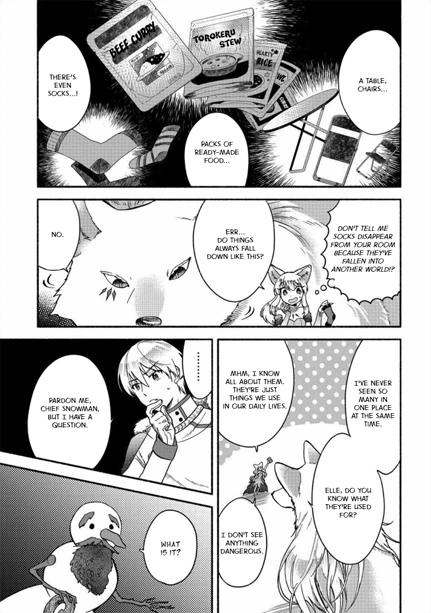 Fuyu Fenriru no Itoshigo to Natta Watashi ga, Zetsubou kara Iyasareteiku Hanashi chapter 16 page 15