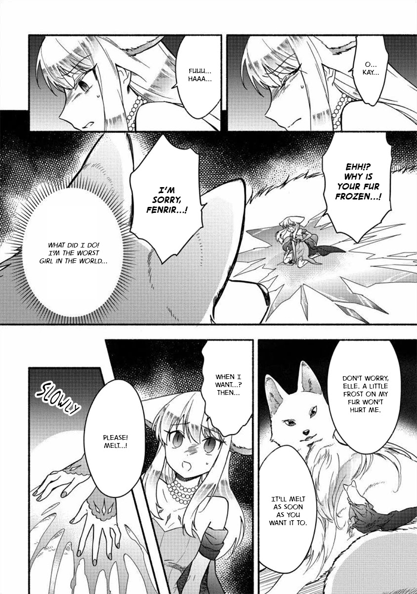 Fuyu Fenriru no Itoshigo to Natta Watashi ga, Zetsubou kara Iyasareteiku Hanashi chapter 17 page 12