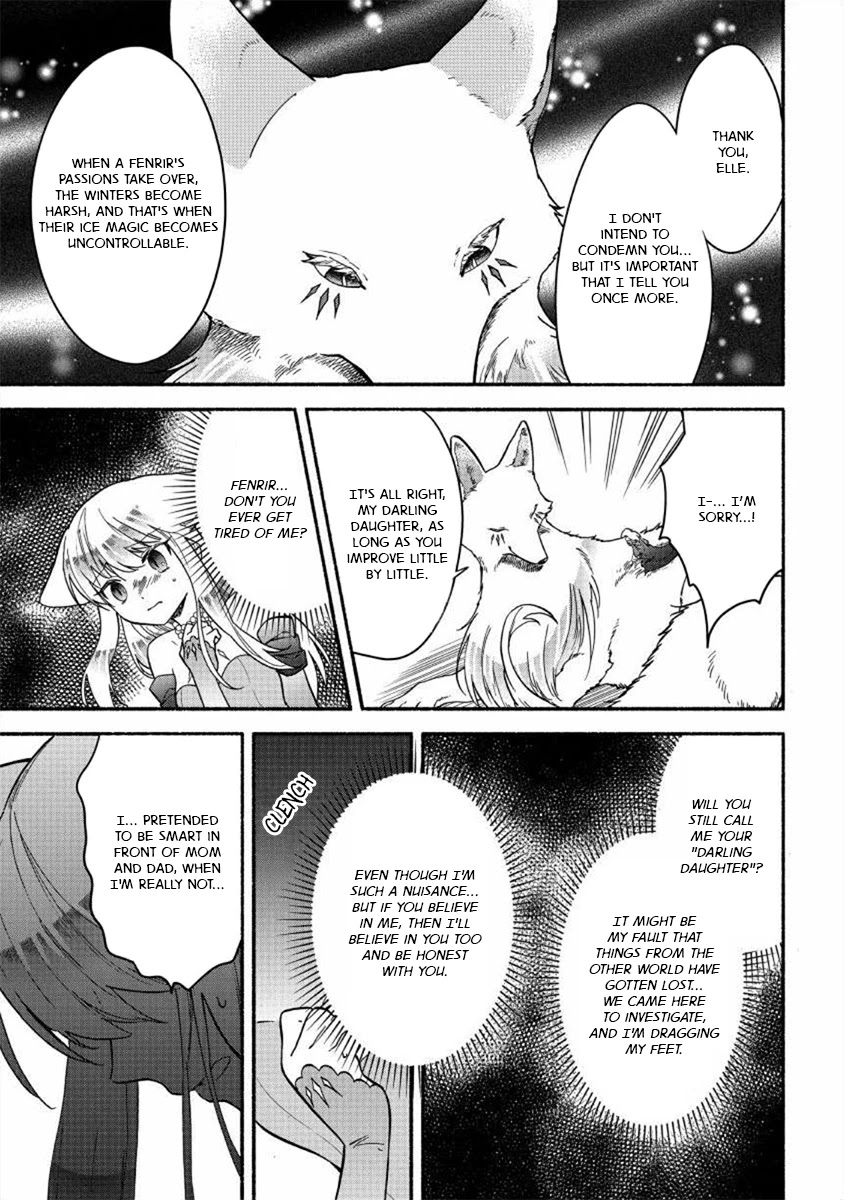 Fuyu Fenriru no Itoshigo to Natta Watashi ga, Zetsubou kara Iyasareteiku Hanashi chapter 17 page 13