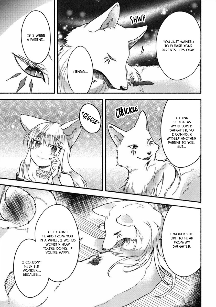 Fuyu Fenriru no Itoshigo to Natta Watashi ga, Zetsubou kara Iyasareteiku Hanashi chapter 17 page 15