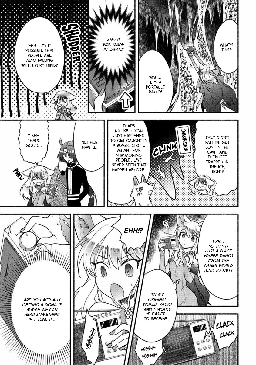 Fuyu Fenriru no Itoshigo to Natta Watashi ga, Zetsubou kara Iyasareteiku Hanashi chapter 17 page 3