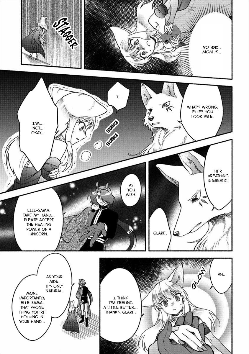 Fuyu Fenriru no Itoshigo to Natta Watashi ga, Zetsubou kara Iyasareteiku Hanashi chapter 17 page 7