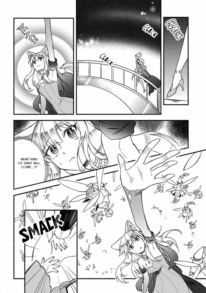 Fuyu Fenriru no Itoshigo to Natta Watashi ga, Zetsubou kara Iyasareteiku Hanashi chapter 19 page 14