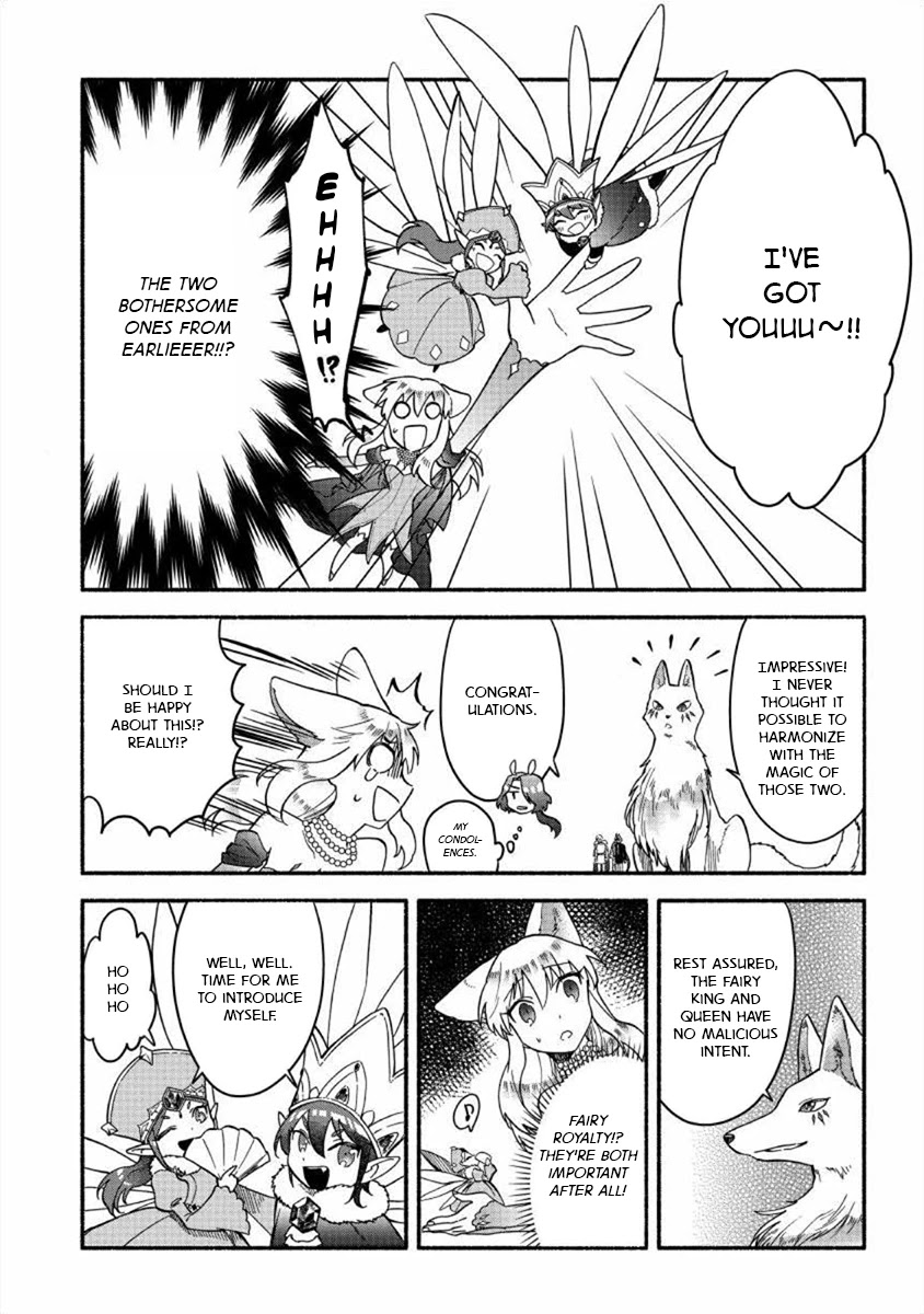 Fuyu Fenriru no Itoshigo to Natta Watashi ga, Zetsubou kara Iyasareteiku Hanashi chapter 19 page 15