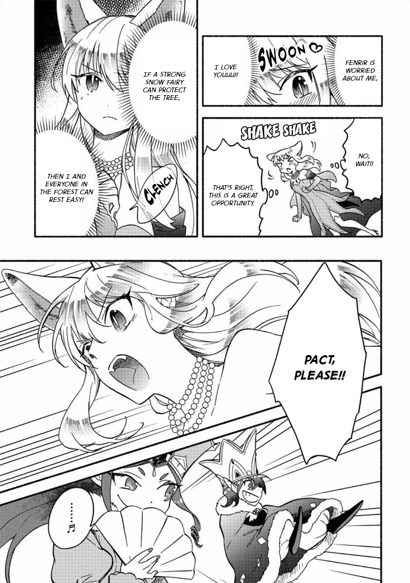 Fuyu Fenriru no Itoshigo to Natta Watashi ga, Zetsubou kara Iyasareteiku Hanashi chapter 19 page 17