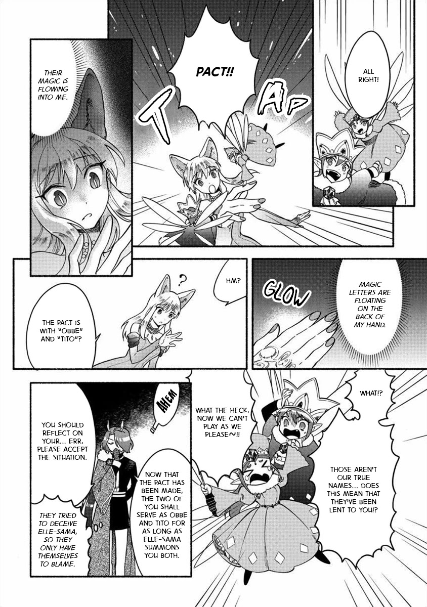 Fuyu Fenriru no Itoshigo to Natta Watashi ga, Zetsubou kara Iyasareteiku Hanashi chapter 19 page 18