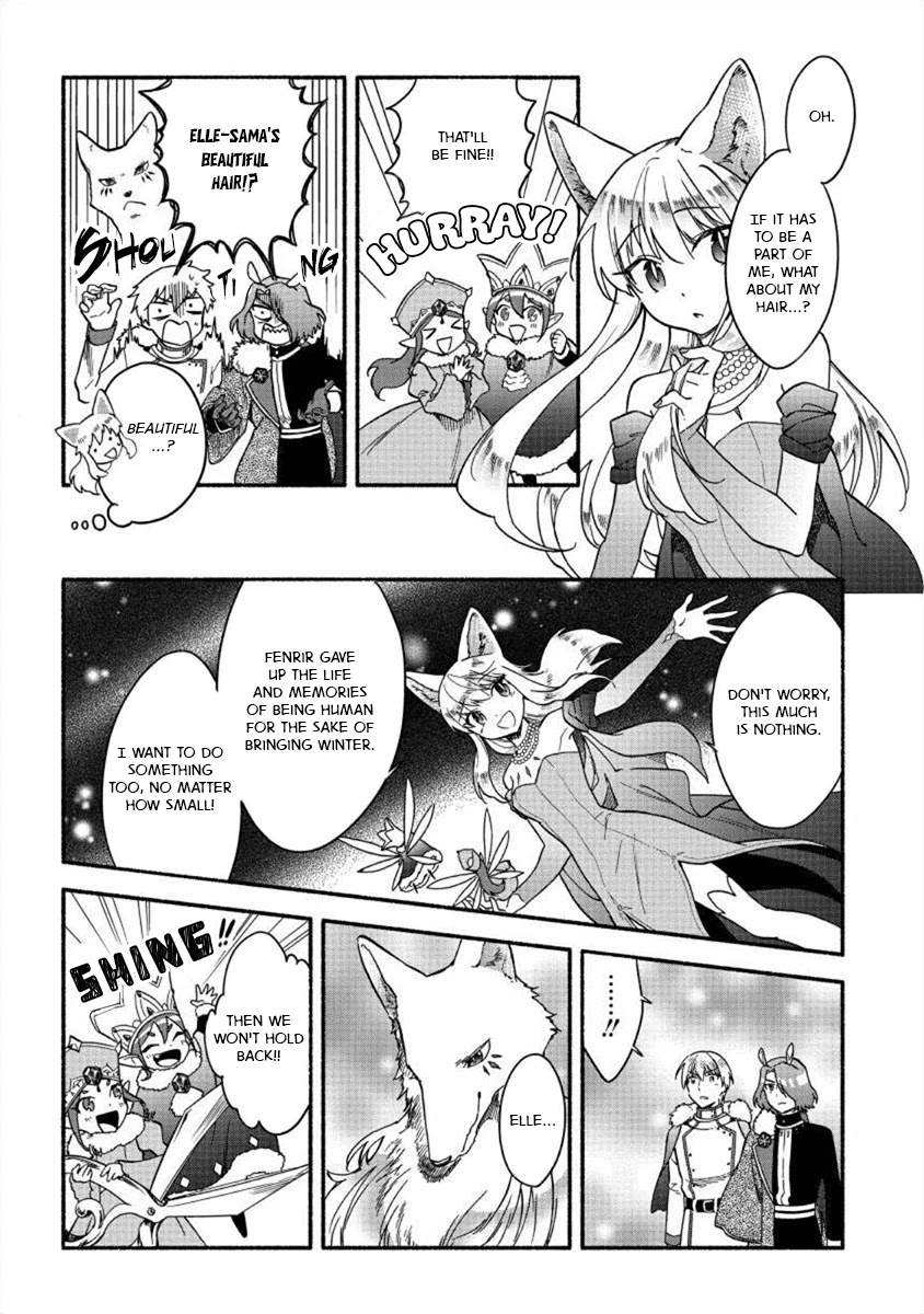 Fuyu Fenriru no Itoshigo to Natta Watashi ga, Zetsubou kara Iyasareteiku Hanashi chapter 19 page 20