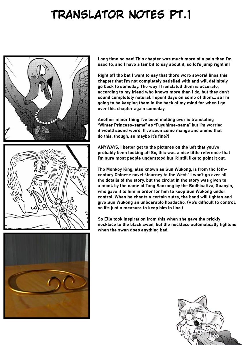 Fuyu Fenriru no Itoshigo to Natta Watashi ga, Zetsubou kara Iyasareteiku Hanashi chapter 19 page 23