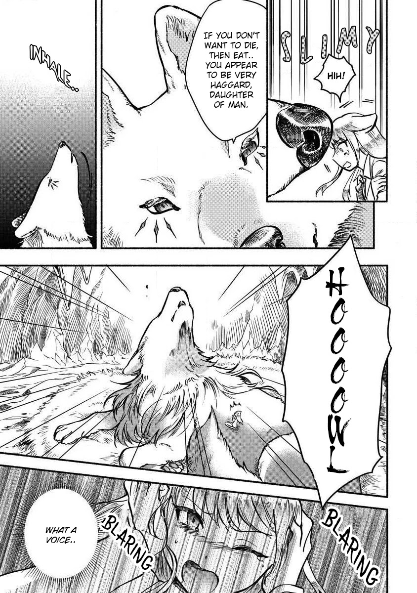 Fuyu Fenriru no Itoshigo to Natta Watashi ga, Zetsubou kara Iyasareteiku Hanashi chapter 2 page 2