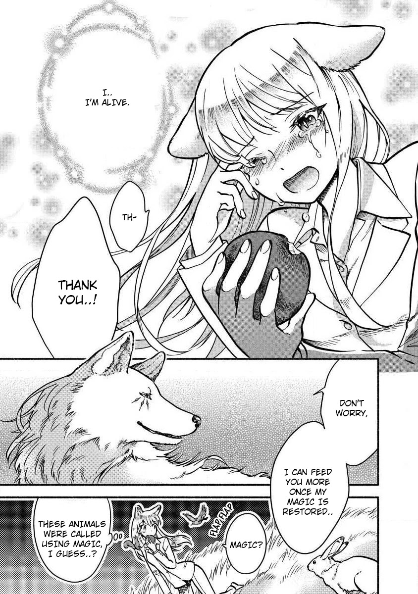 Fuyu Fenriru no Itoshigo to Natta Watashi ga, Zetsubou kara Iyasareteiku Hanashi chapter 2 page 5