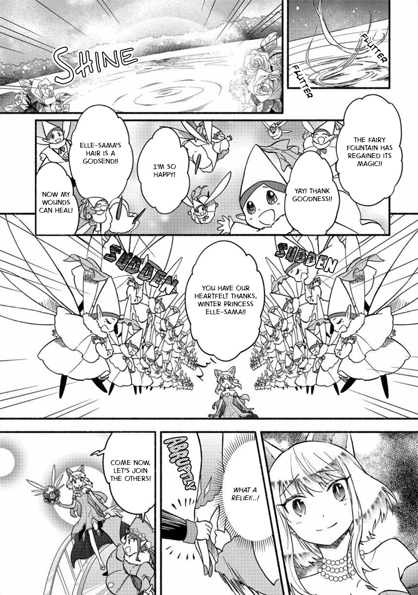 Fuyu Fenriru no Itoshigo to Natta Watashi ga, Zetsubou kara Iyasareteiku Hanashi chapter 20 page 1